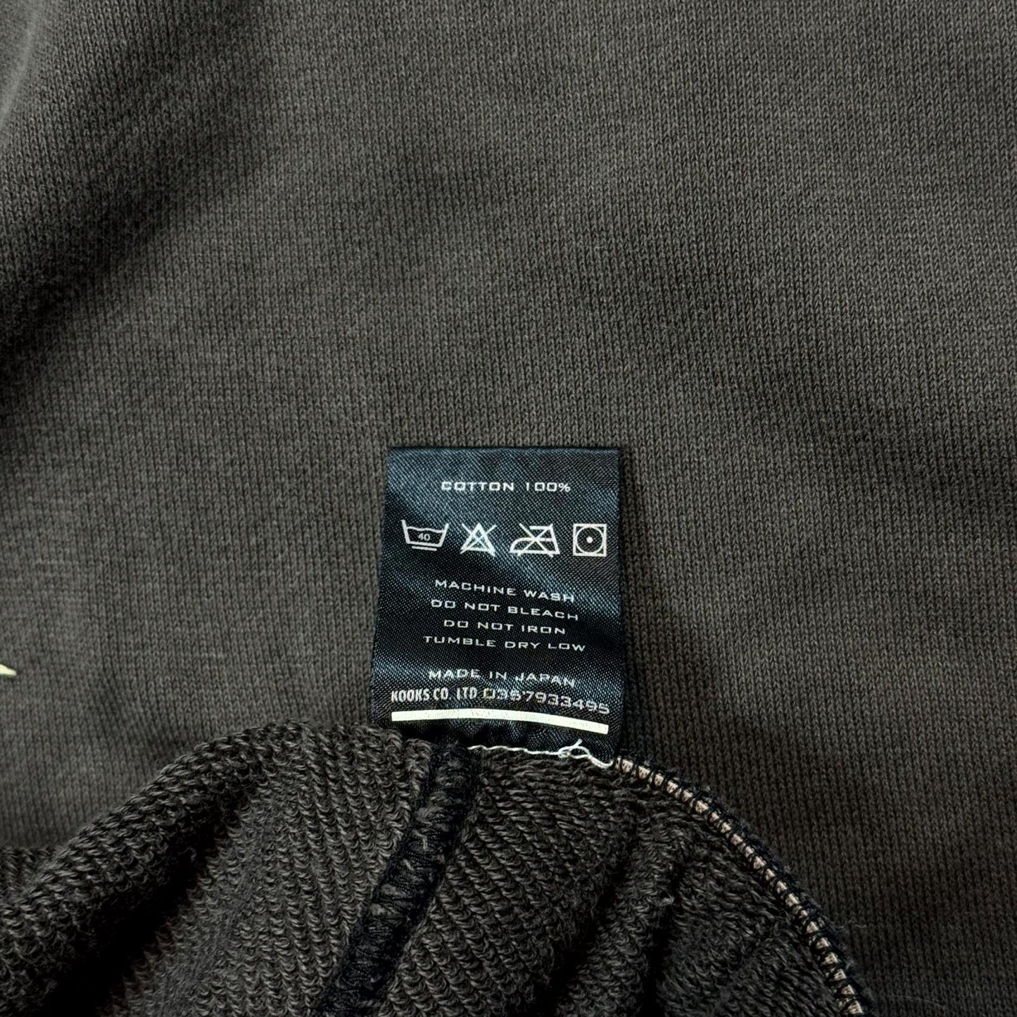 SS04 Number (N)ine Brown Double Skull Shorts