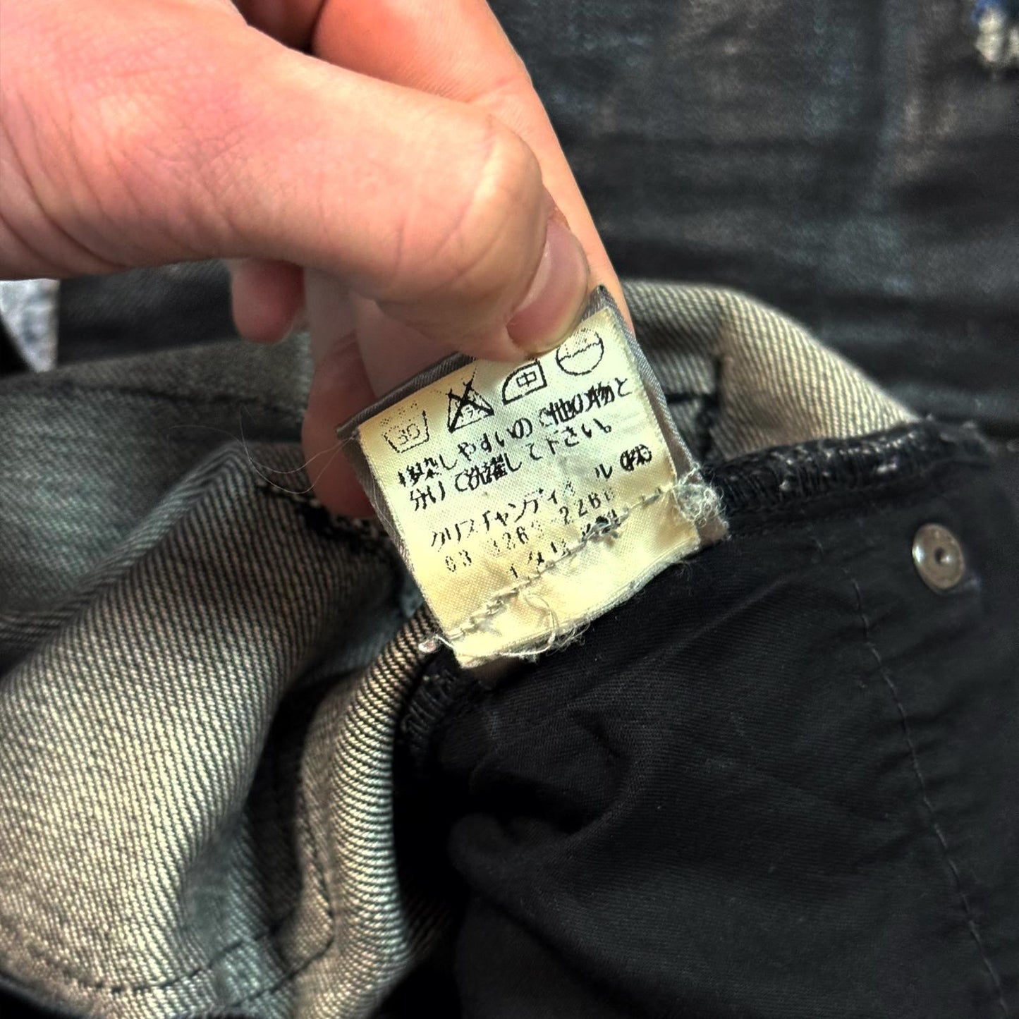 SS04 Dior Homme Waxed Strip Denim
