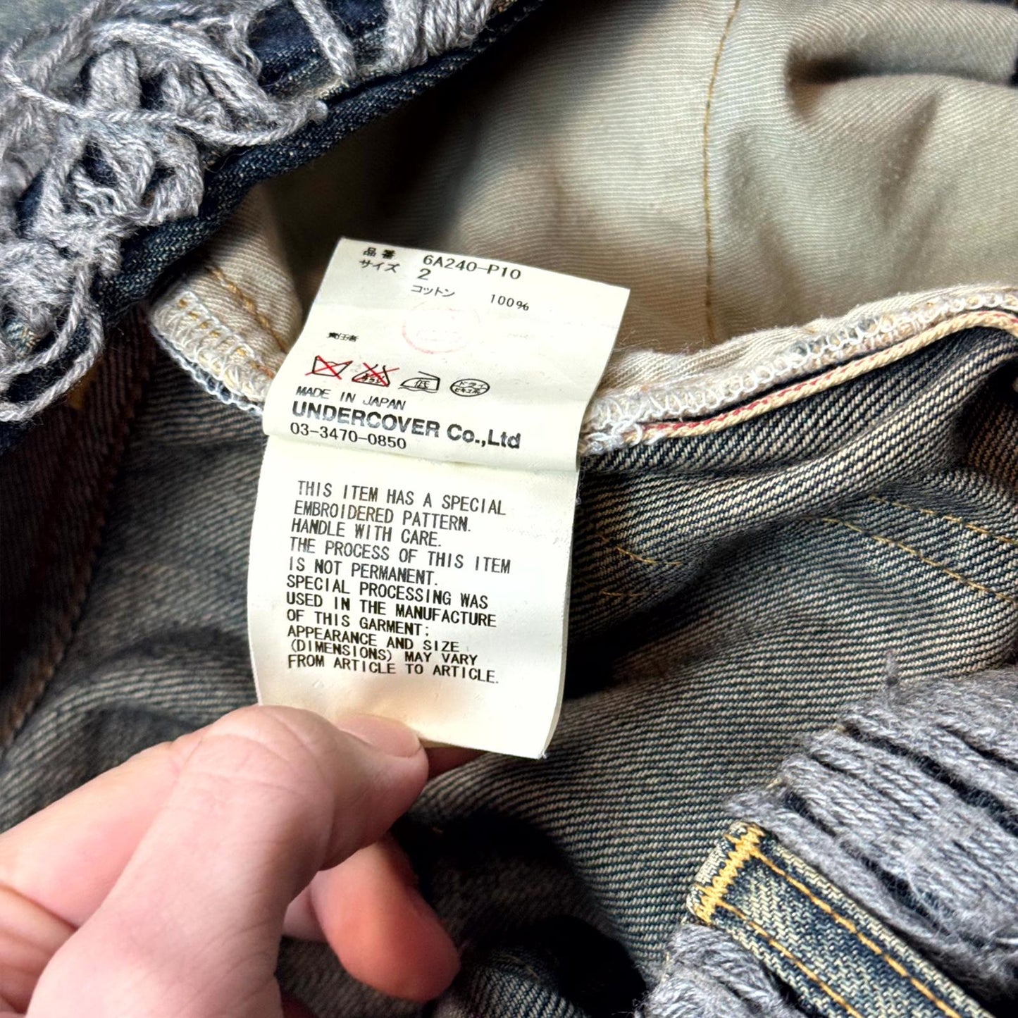 AW06 Undercover Bug Denim