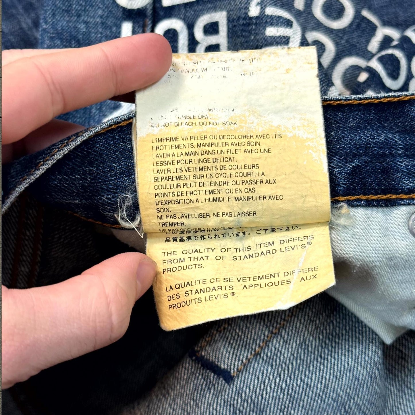 SS02 Junya Watanabe Poem Denim