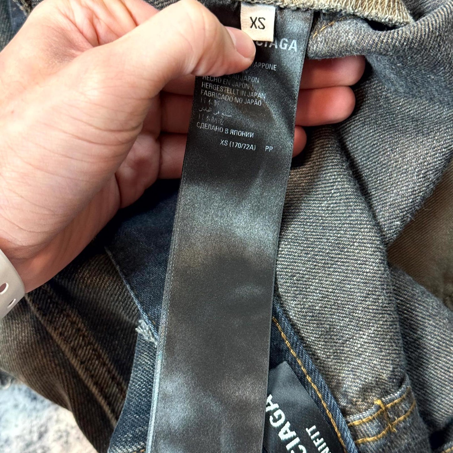 FW22 Balenciaga Mudwash Skater Denim