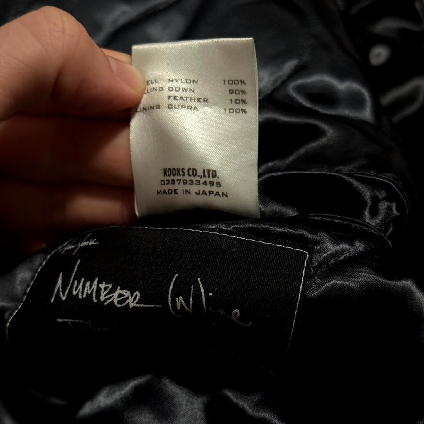 AW04 Number (N)ine Black Tribal Camo Bondage Bomber Jacket