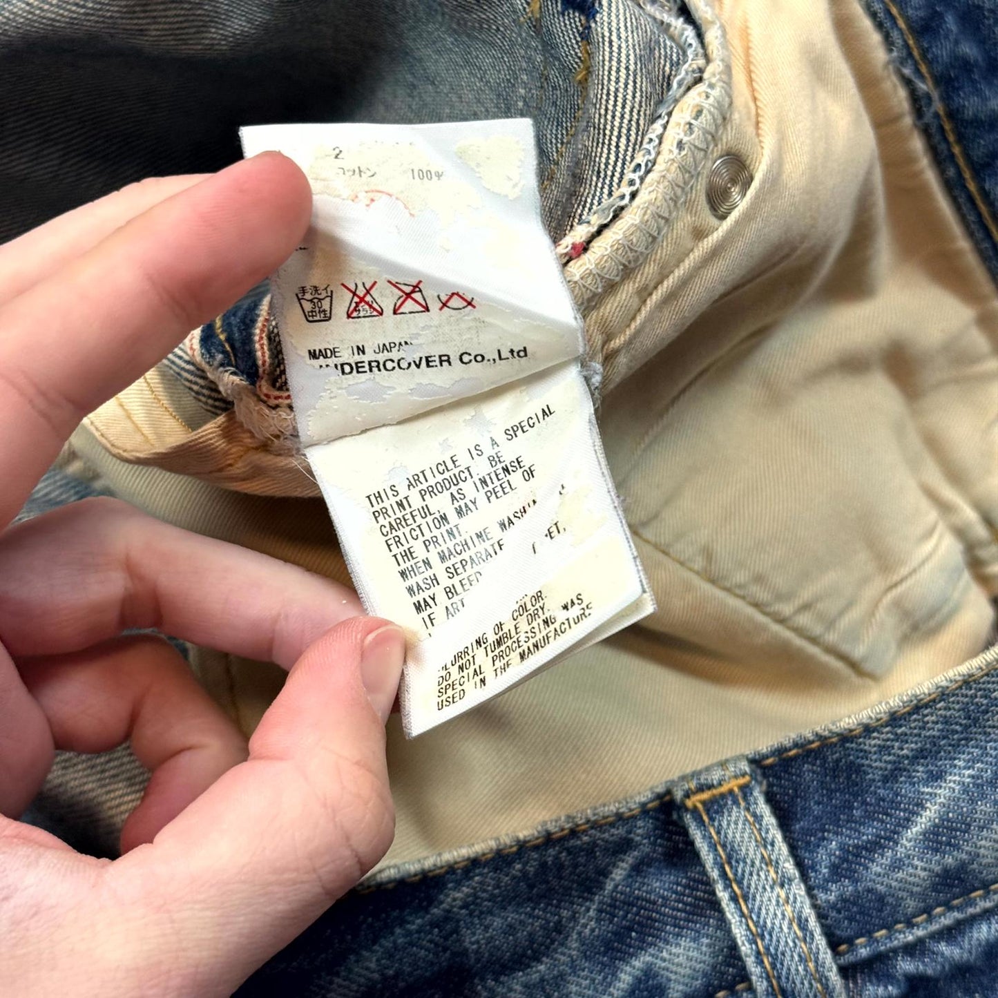 SS06 Undercover “Chuuut!” Denim