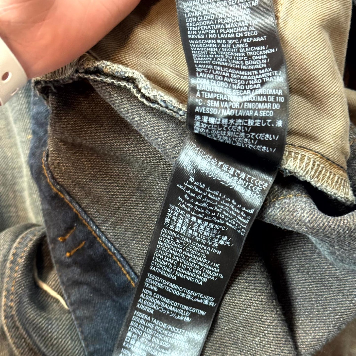 FW22 Balenciaga Mudwash Skater Denim