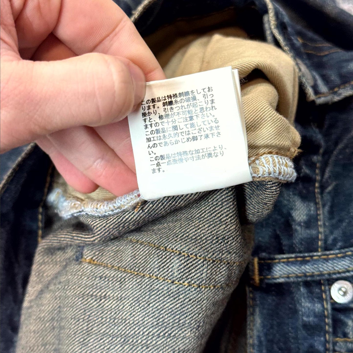 AW07 Undercover Apple Fang Denim