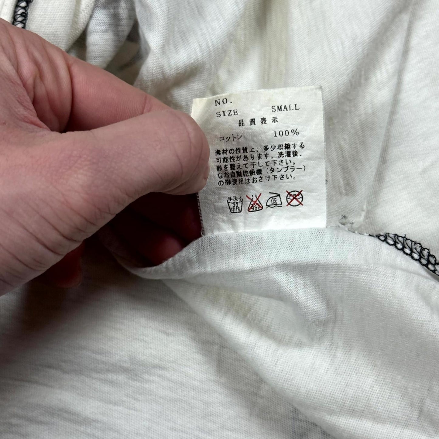 SS03 Undercover White Scab Tank Top