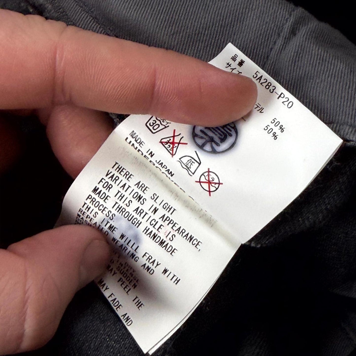 AW05 Undercover Grey Cummerbund Denim