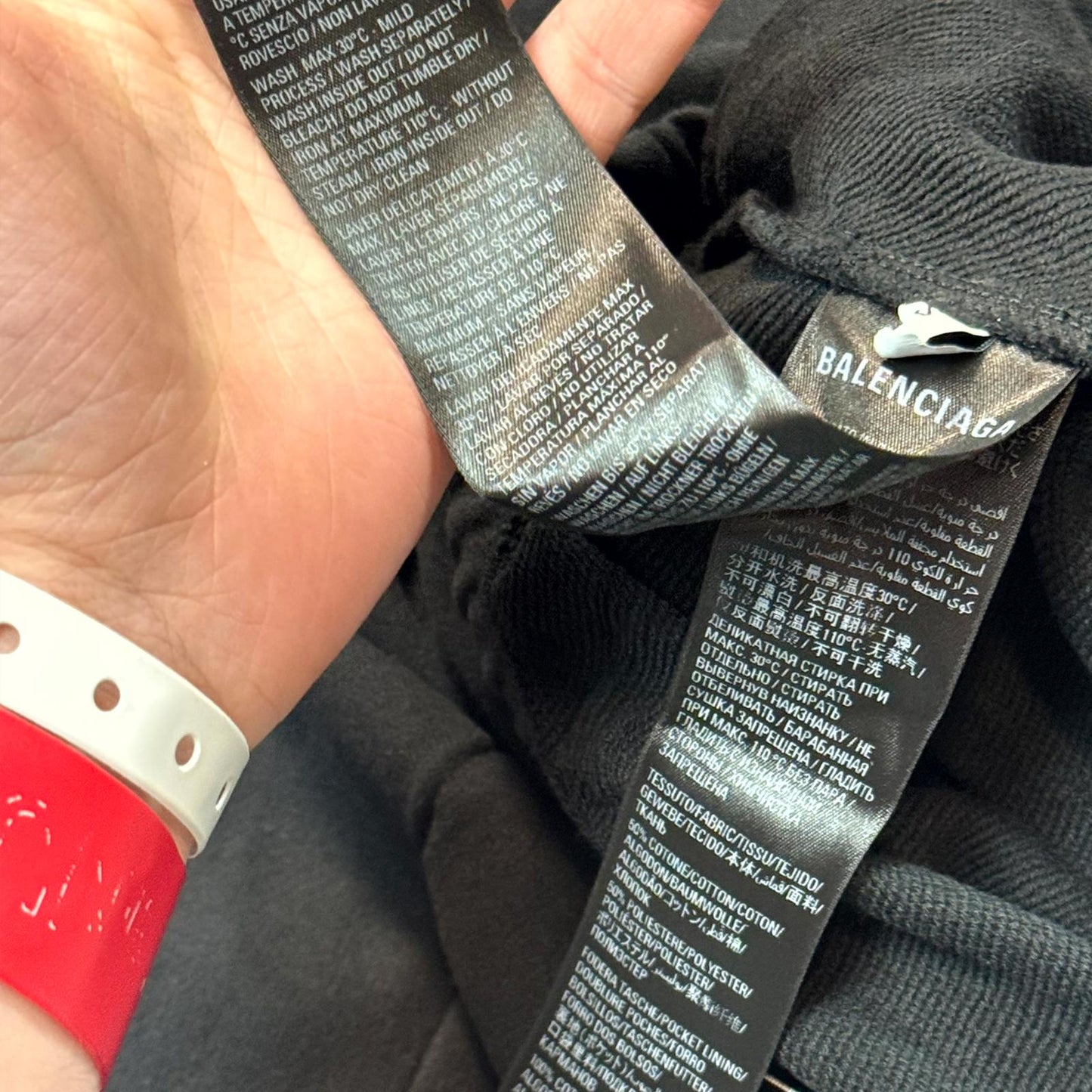 2020 Balenciaga Sporty B Tucked Sweatpants
