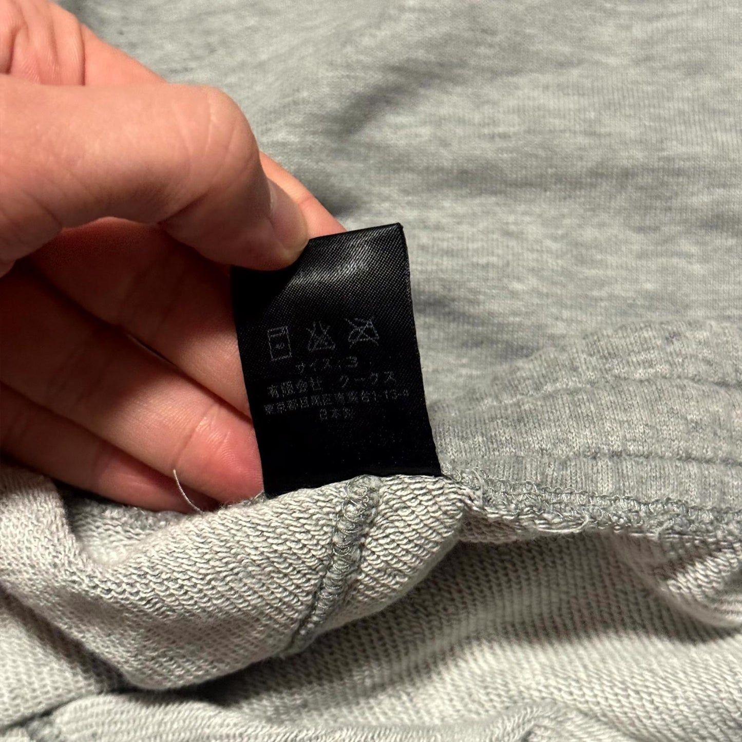 Number (N)ine Grey School of Visual Comedy Shorts