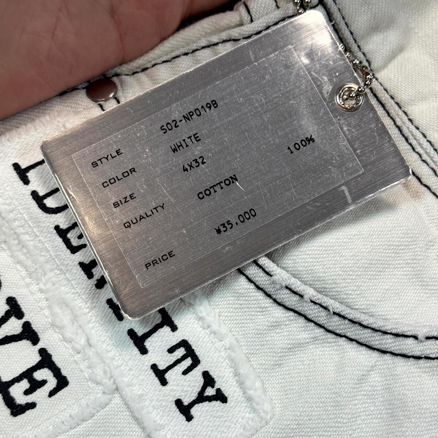 SS02 Number Nine ‘Modern Age’ Patchwork Denim