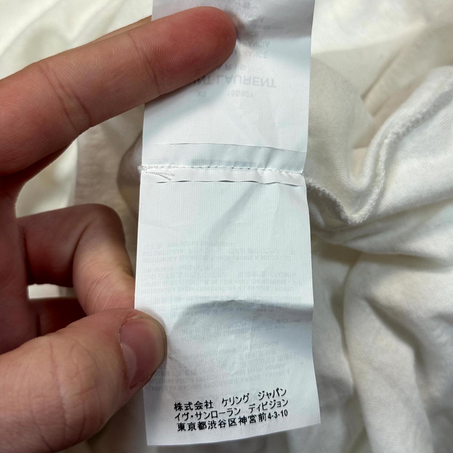2017 Saint Laurent Paris White “No Smoking” Tee