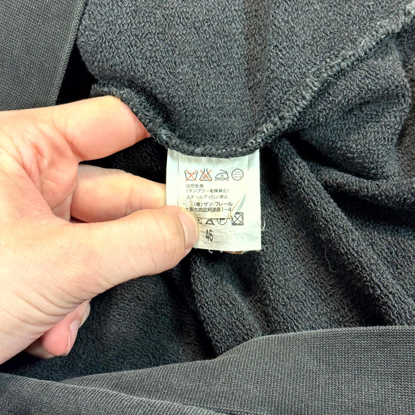 SS03 Raf Simons “Commodity” Crewneck