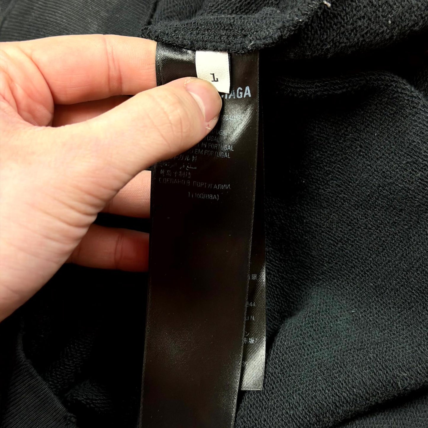 SS23 Balenciaga Black Skater Hoodie