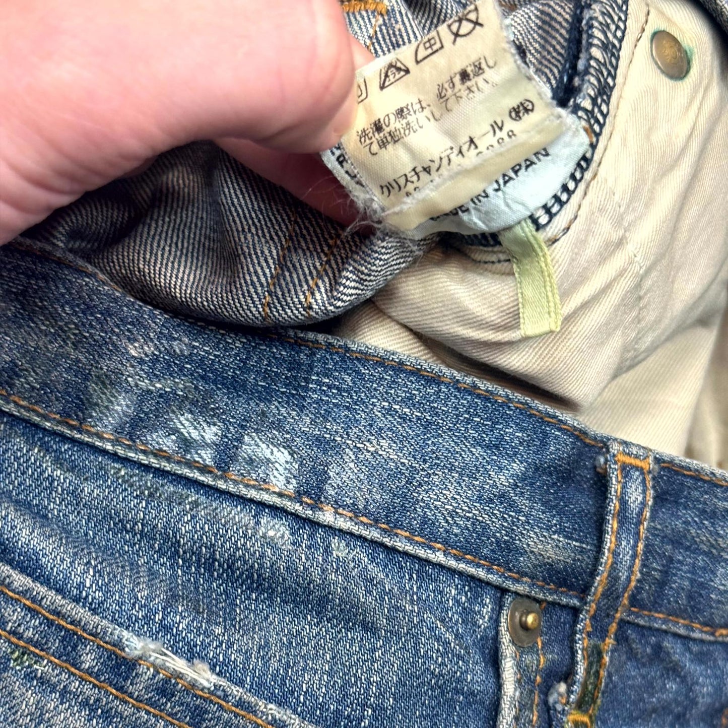 AW05 Dior Homme Green Wax Luster Denim