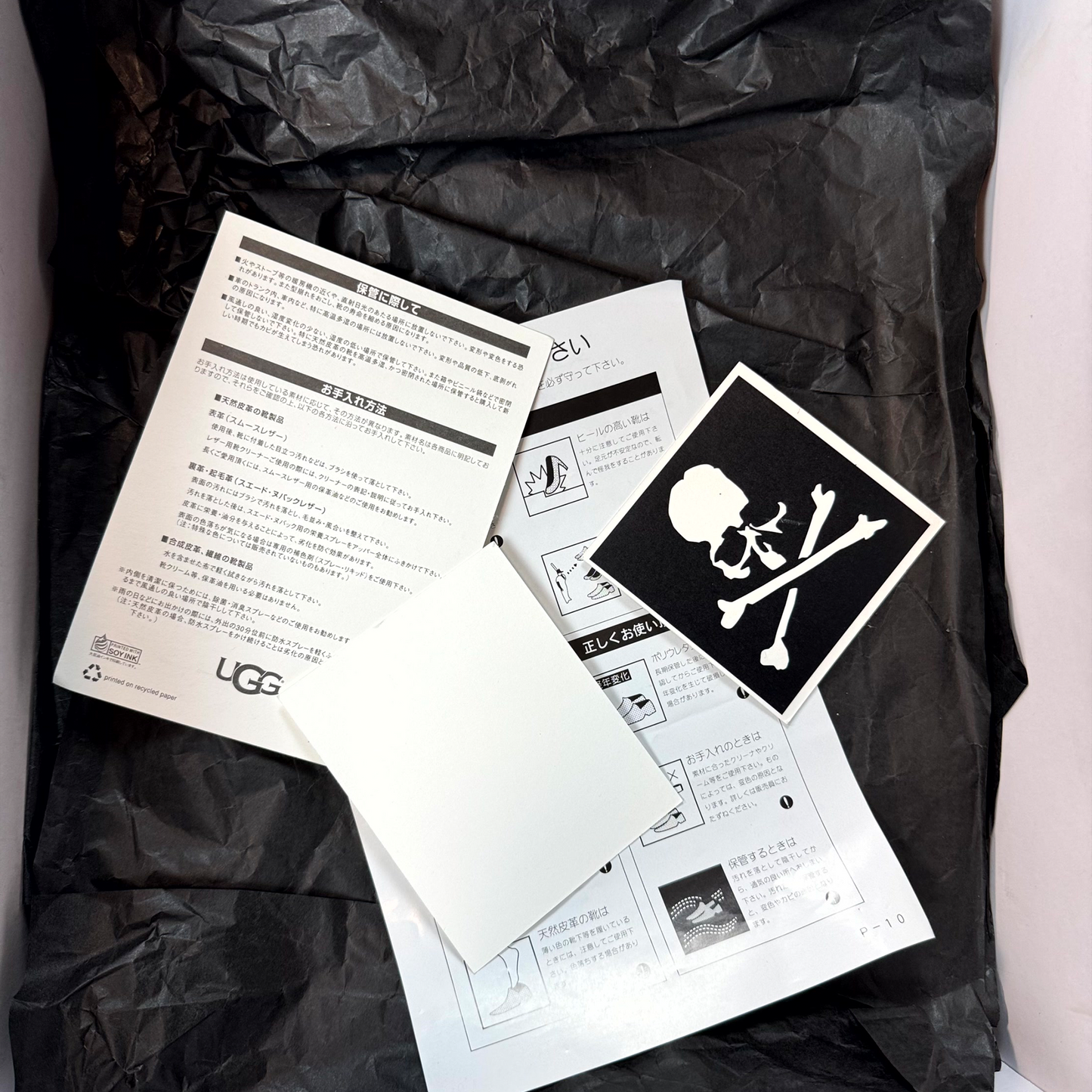 Mastermind Japan Skull Uggs