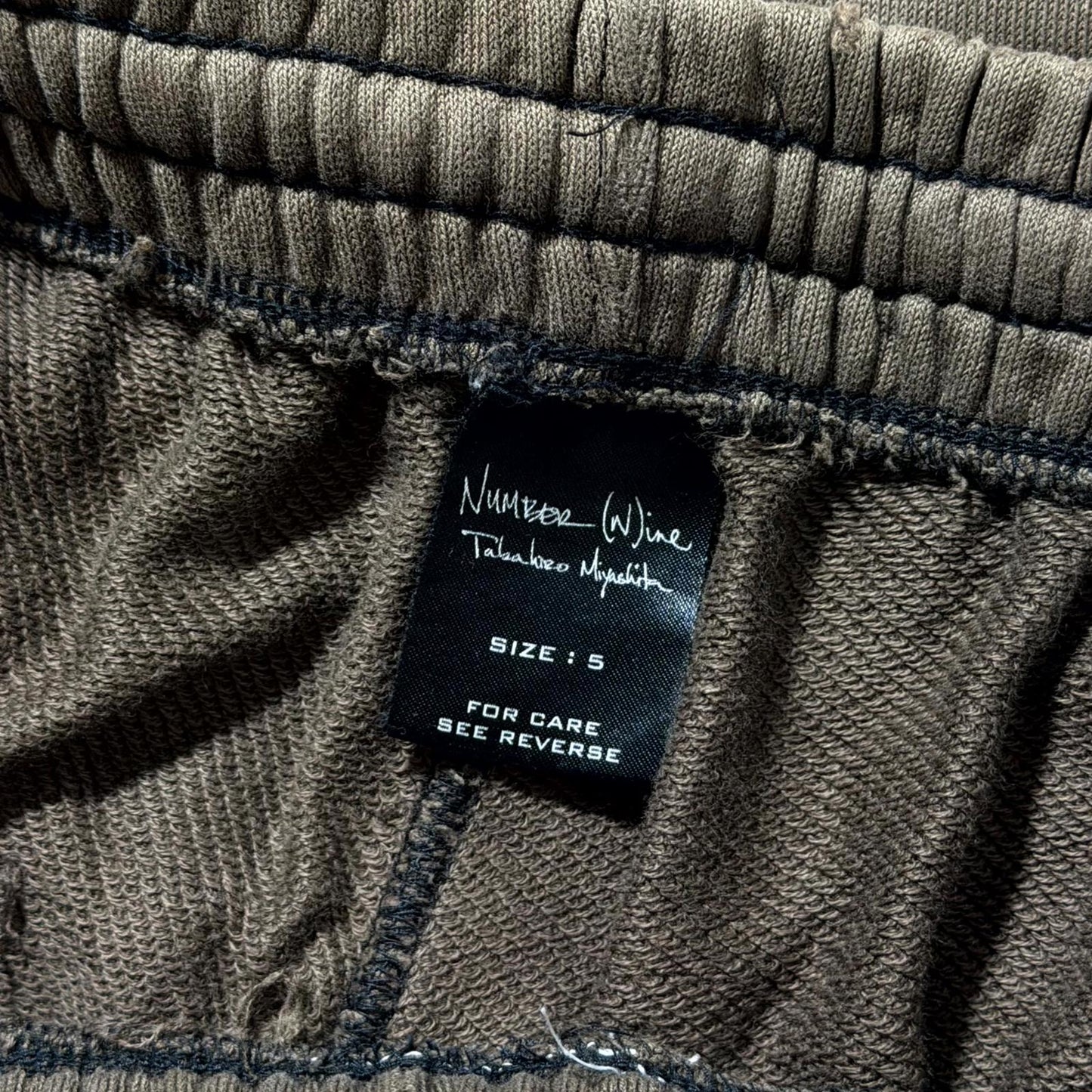 SS04 Number (N)ine Brown Skull Shorts