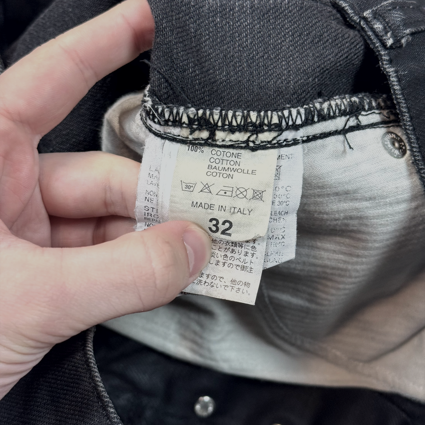 Raf Simons Black Light Wax Denim