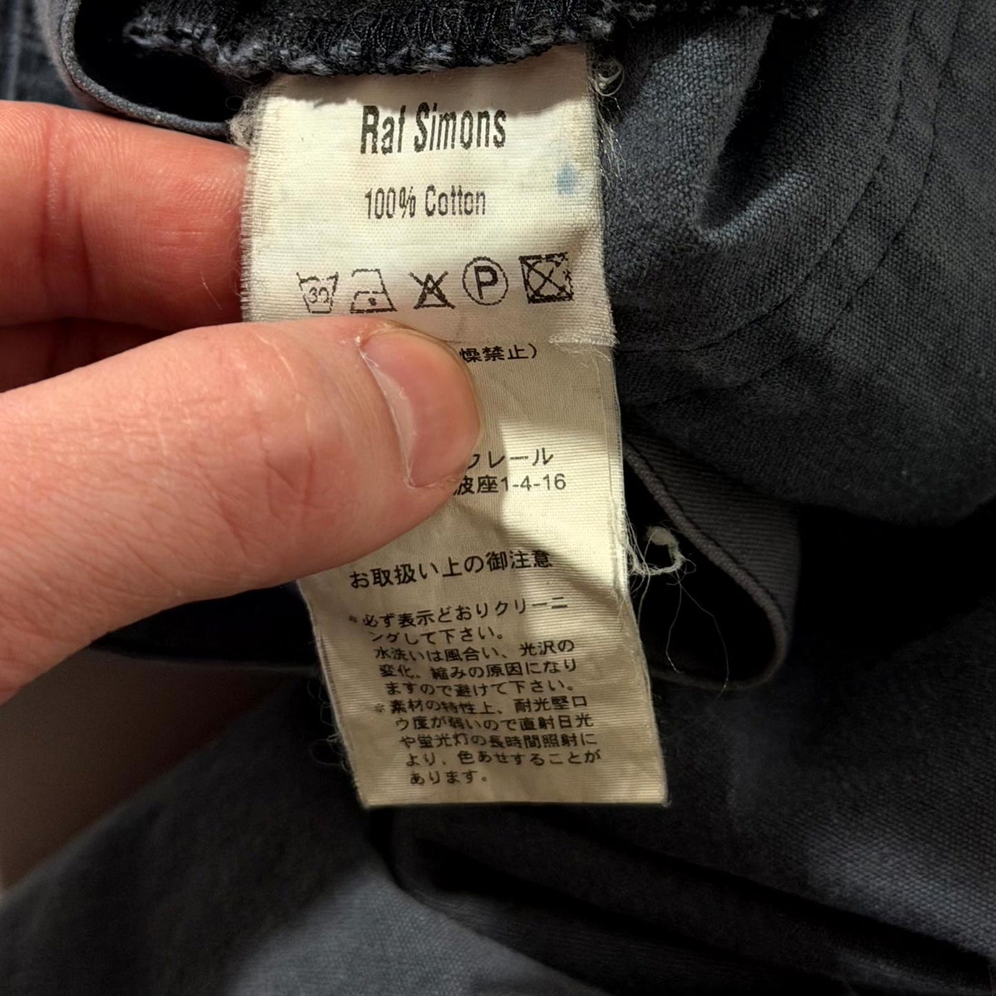 AW05 Raf Simons MA-1 Cargo Denim