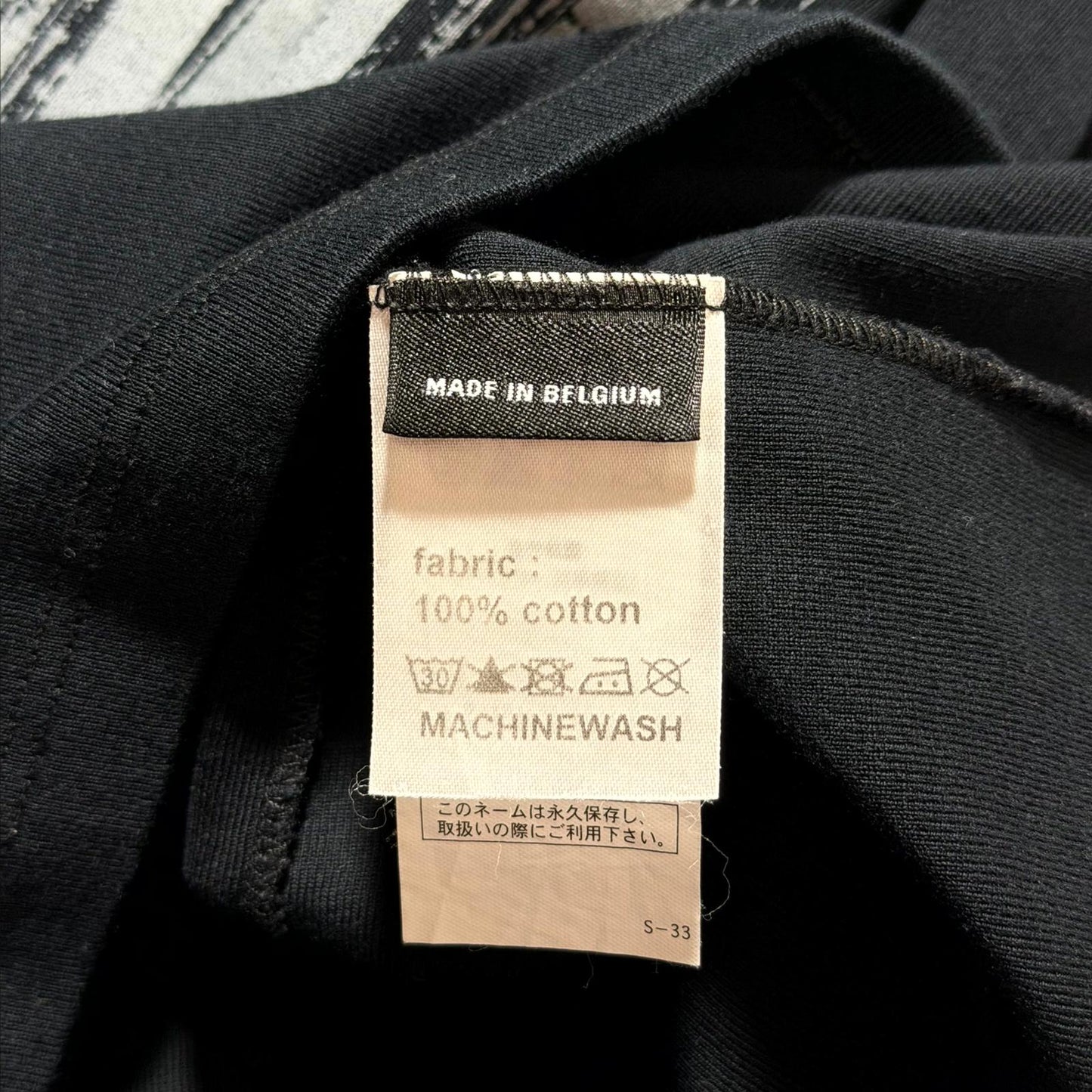 SS09 Raf Simons Christopher Wool Tee