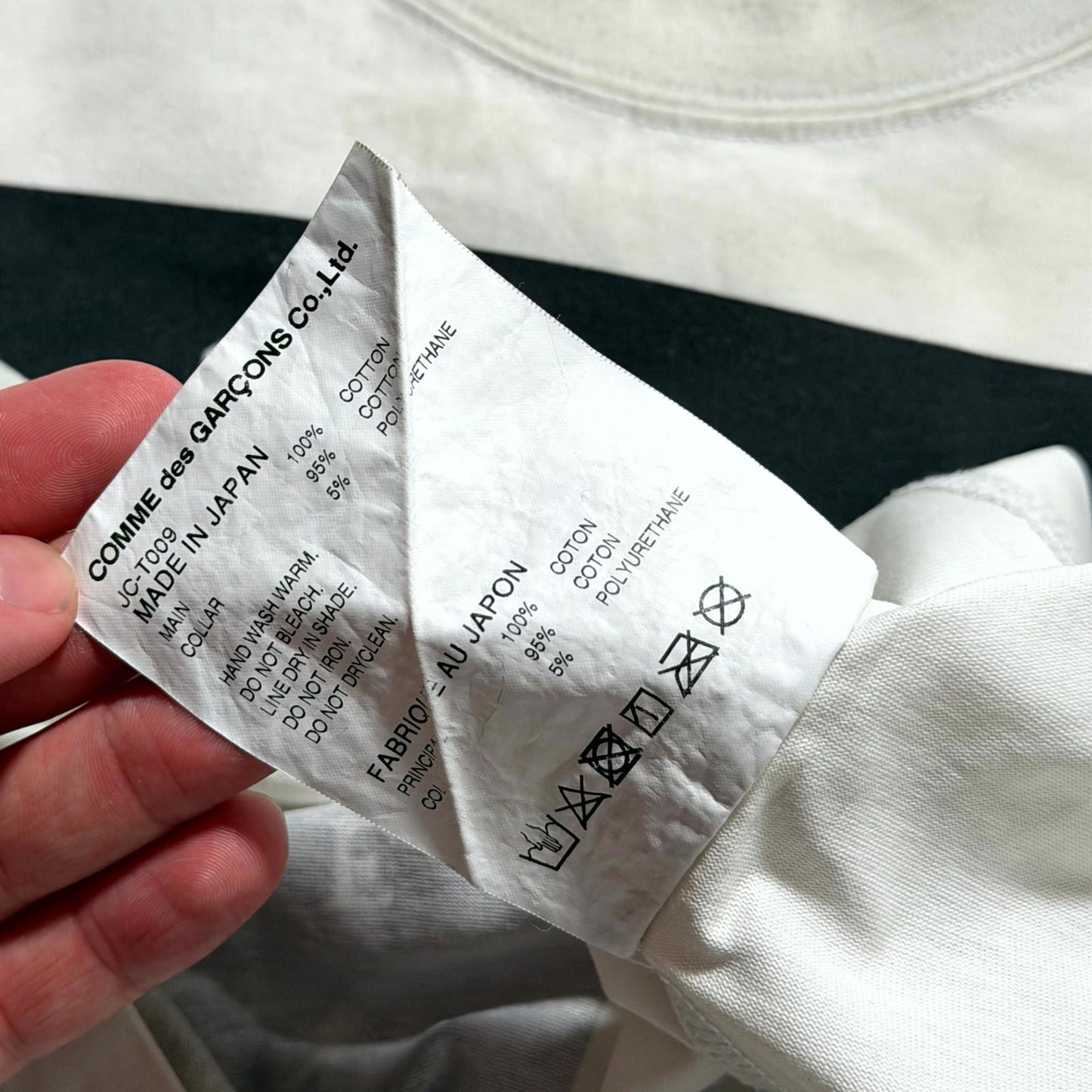 AD2018 Junya Watanabe ‘Strikeback’ Tee