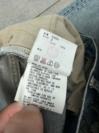 SS10 Undercover Navy Yarn 68 Denim