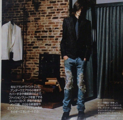 SS06 Number Nine Studded Painter Denim