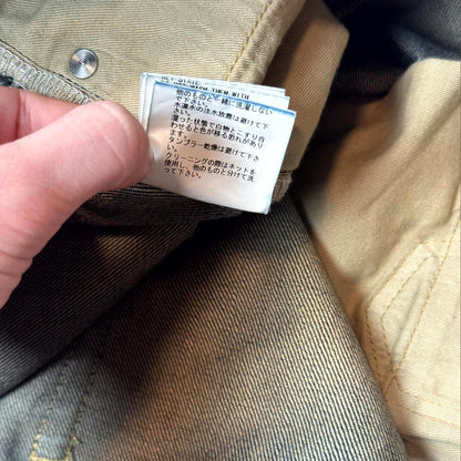 SS10 Undercover Blue Yarn 68 Denim