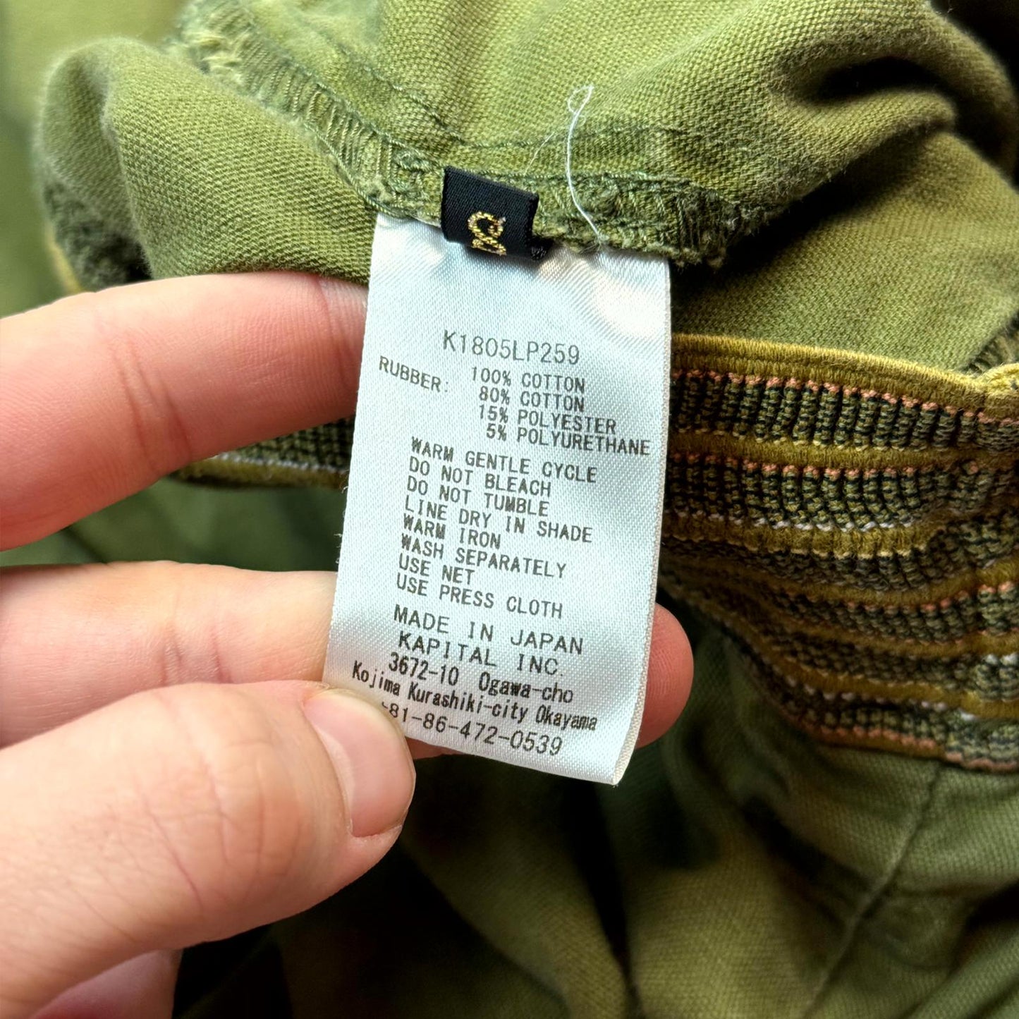 Kapital Green Parachute Shorts