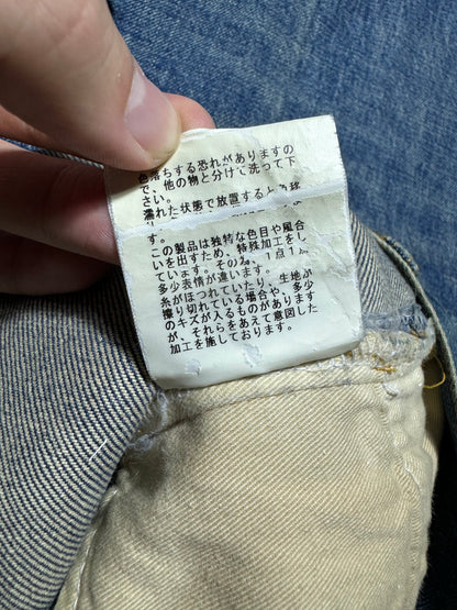 AW05 Undercover “Arts & Crafts” Heart Boro Denim