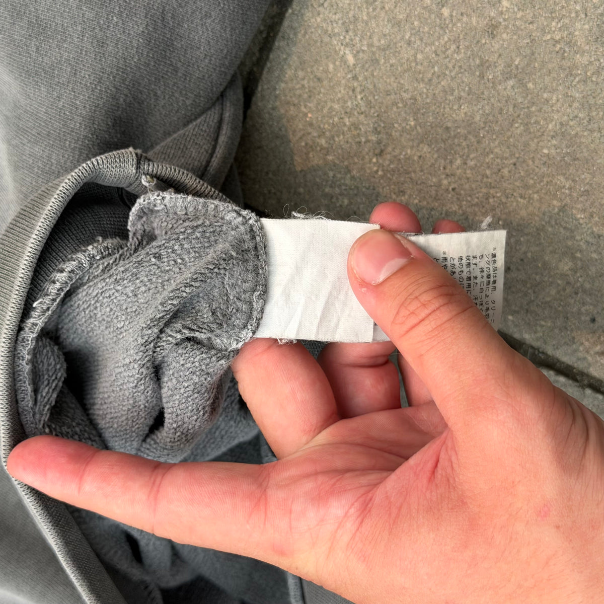 AW04 Raf Simons Grey/Seafoam Reverse Paisley Hoodie
