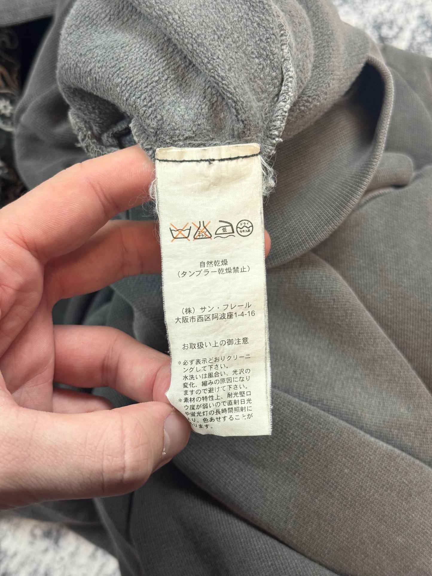 AW04 Raf Simons “Waves” Black Reverse Paisley Hoodie