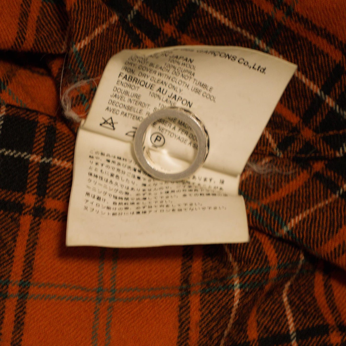 AD2002 Junya Watanabe Plaid ‘Bighorns’ Colligate Hoodie