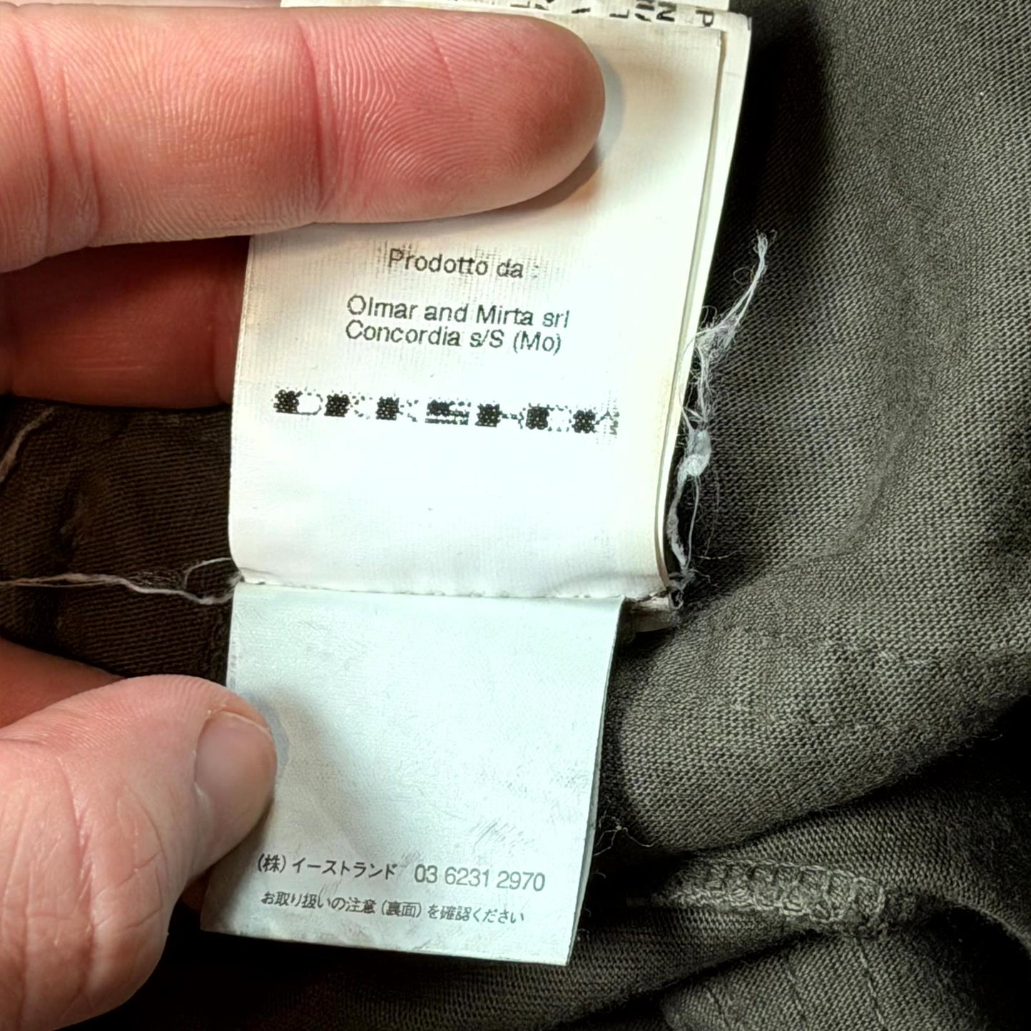 FW11 Rick Owens Brown Creatch Sweatpants