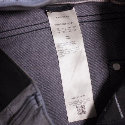 Rick Owens Japanese Selvedge Bootcut ‘Jim’ Denim