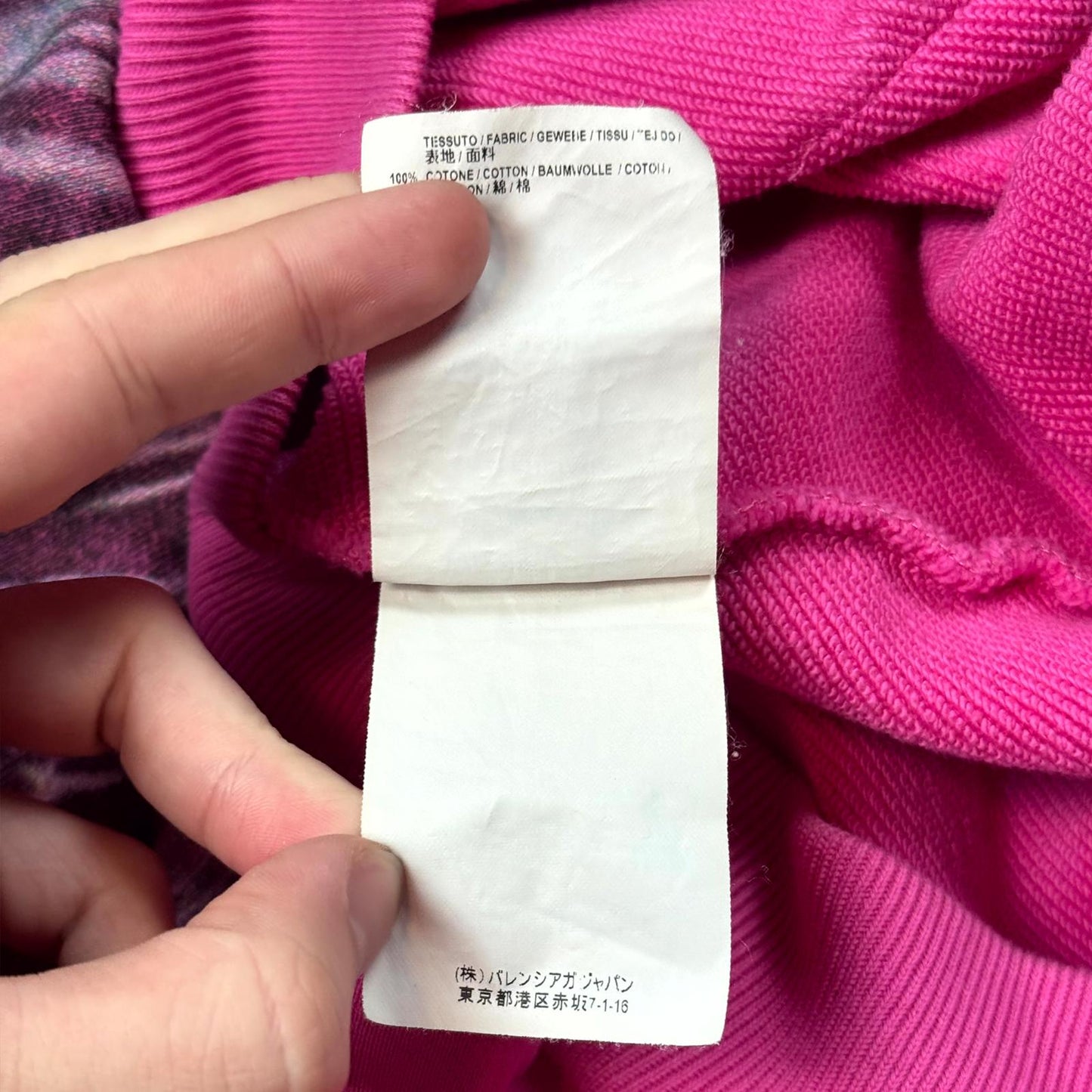 Balenciaga Airbrush New York City Hoodie