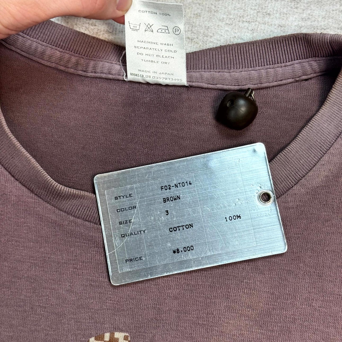 AW02 Number Nine Guitar Tee