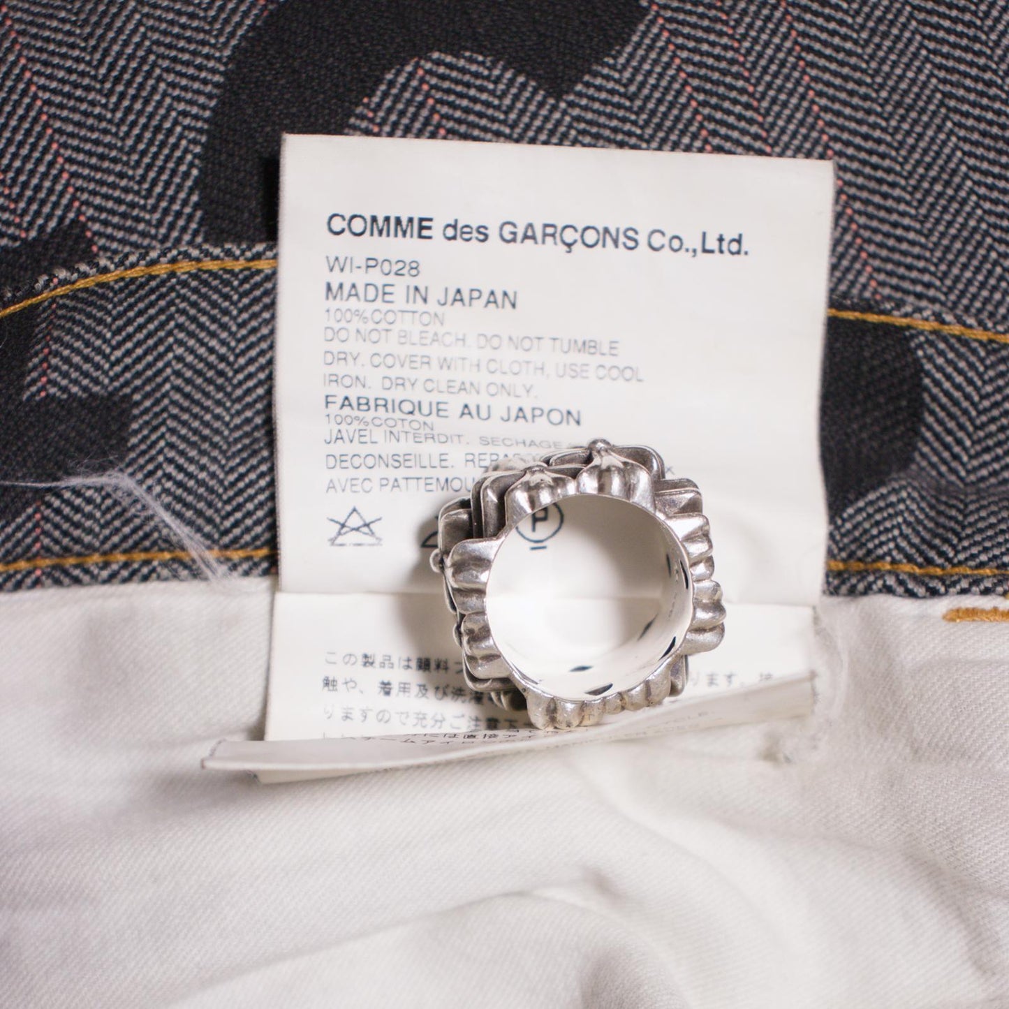 SS03 Junya Watanabe Number Denim