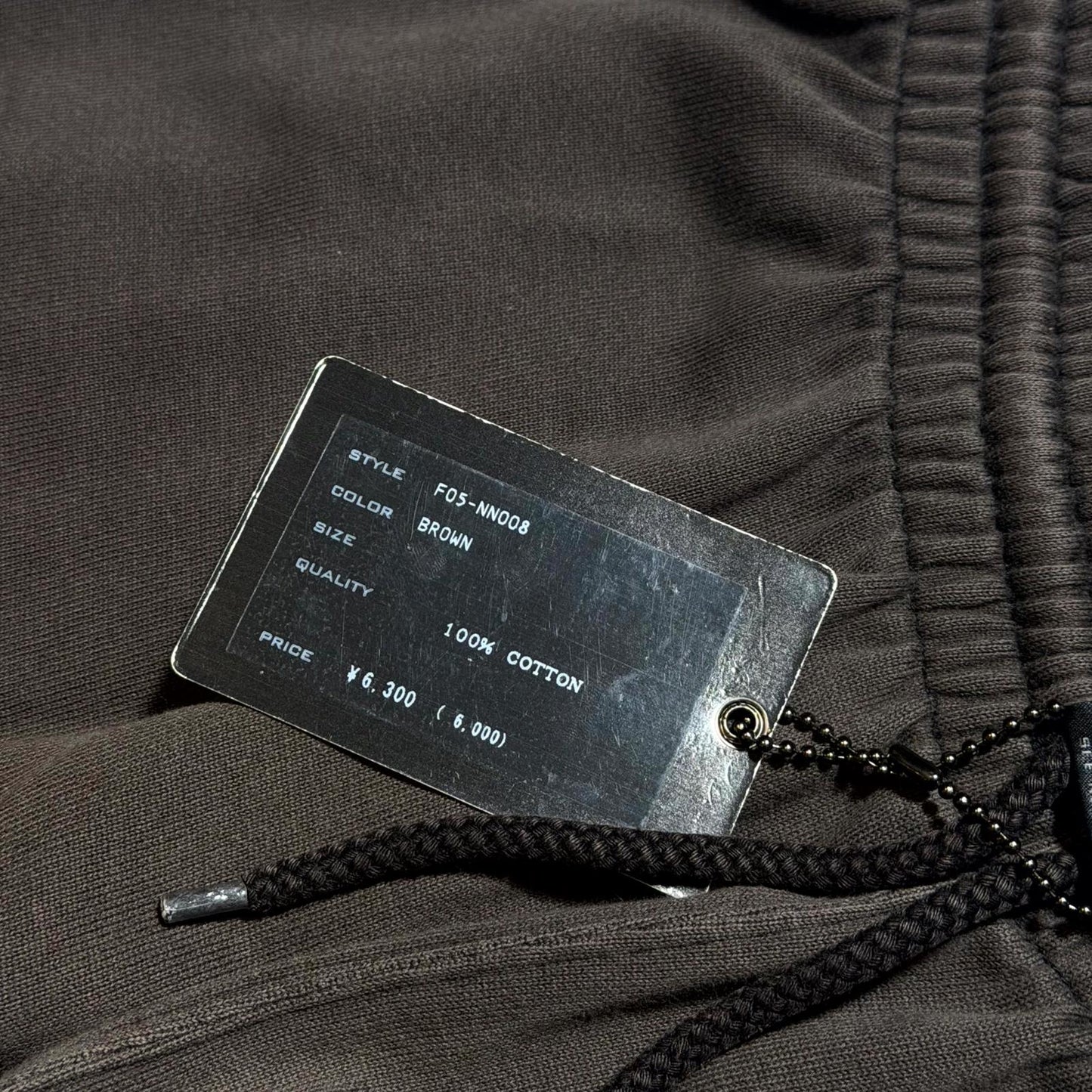 SS04 Number (N)ine Brown Skull Sweatpants
