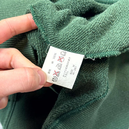 SS98 Beauty:Beast Spiderweb Hoodie