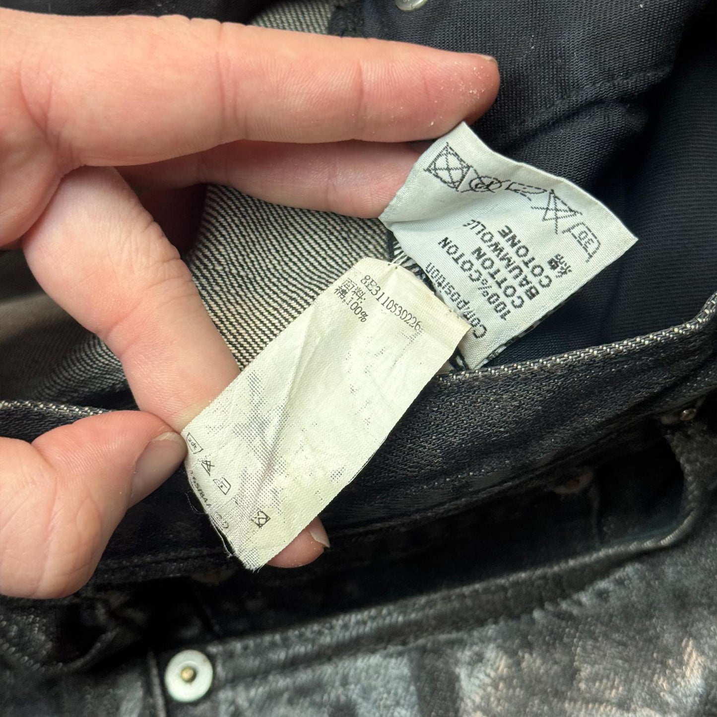AW07 Dior Homme Black Luster Wax Denim