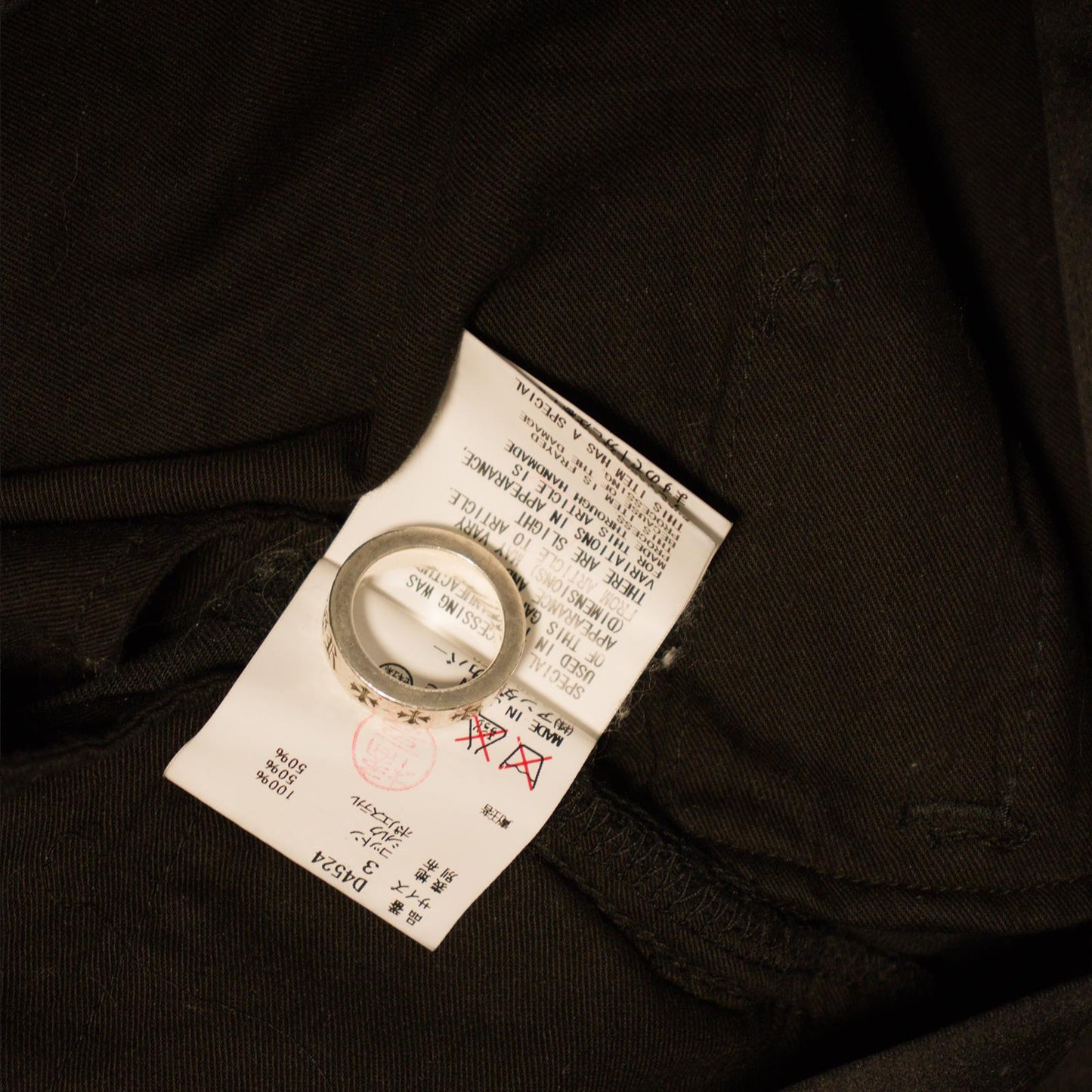 AW09 Undercover 'Earmuff Maniac' Black 78 Denim