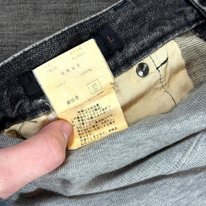 AW02 Undercover 'Witches Cell Division' Rebelgods Hybrids