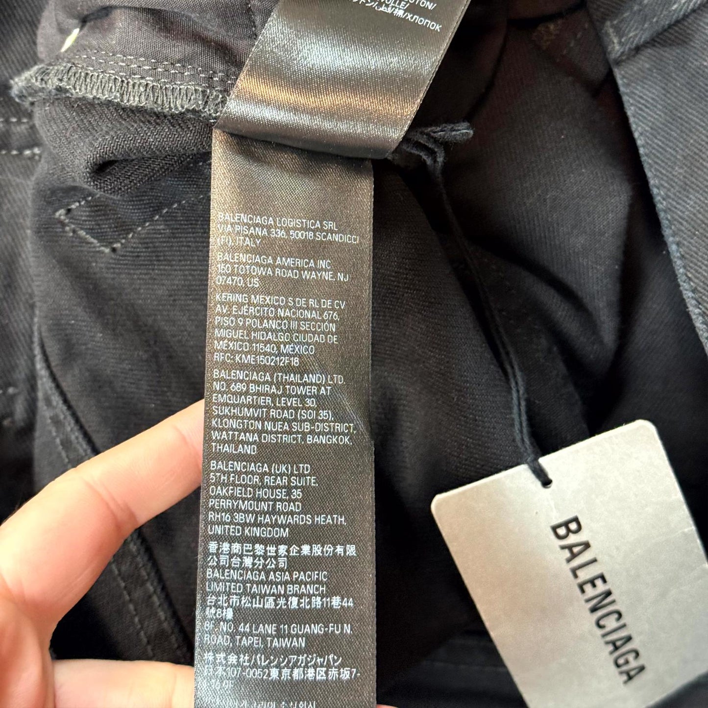 SS23 Balenciaga Black Wide Leg Denim