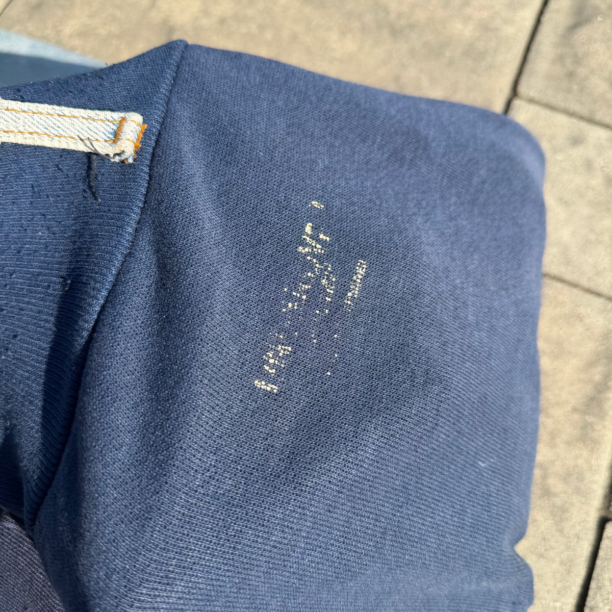 Undercover 1 of 1 'Undakovr' Hybrid Denim