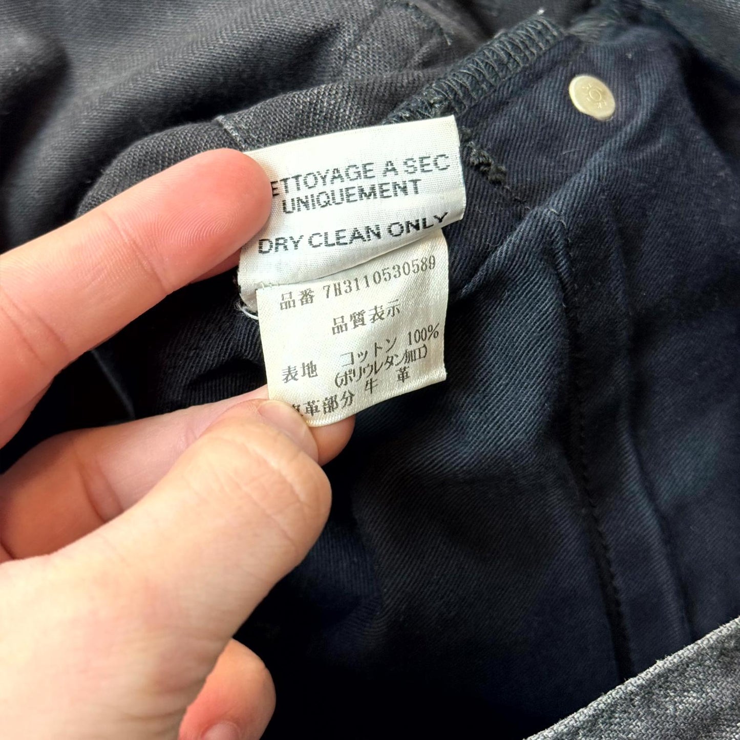 AW07 Dior Homme Light Wax Coated Denim