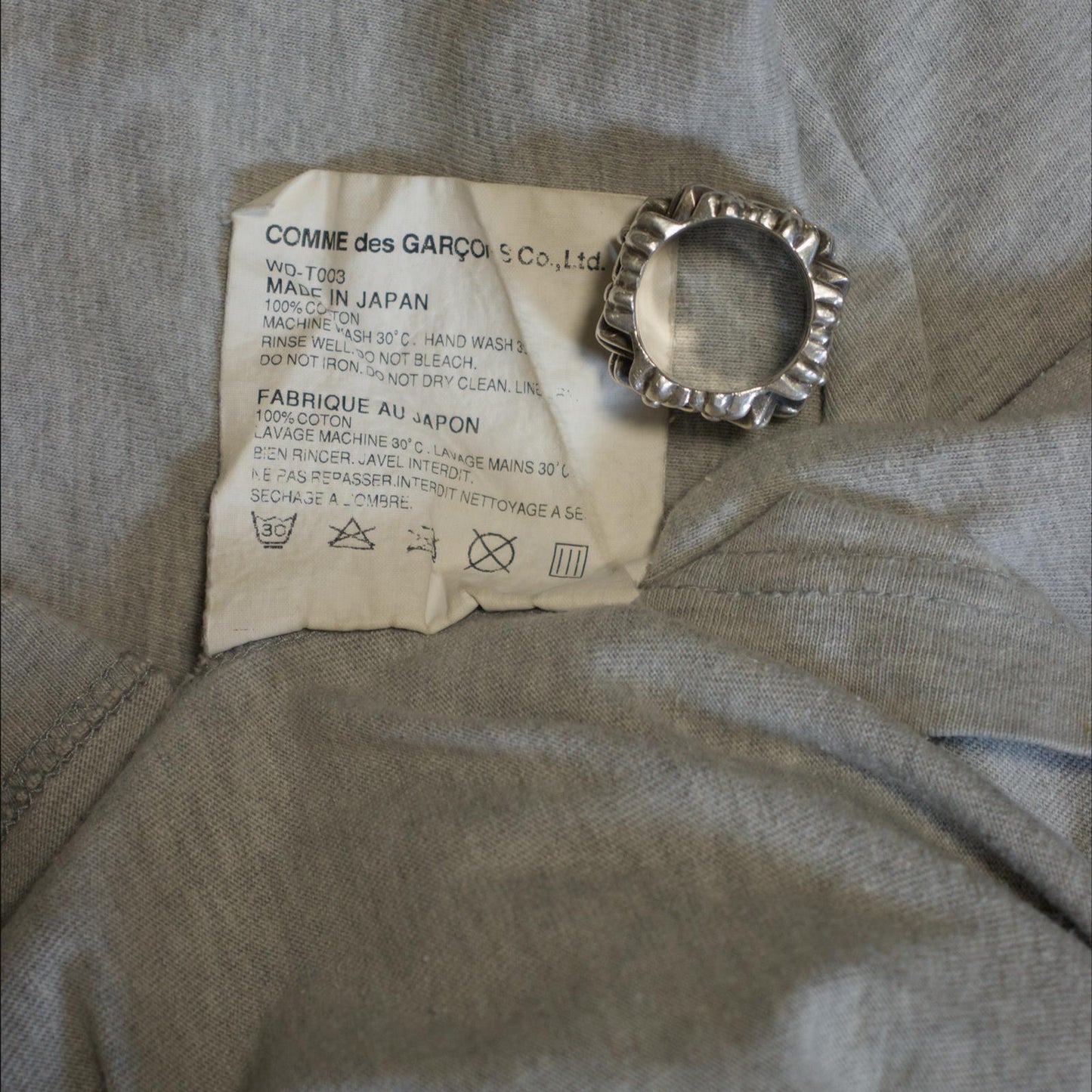 AD2009 Junya Watanabe Grey ‘No Hunting’ Tee