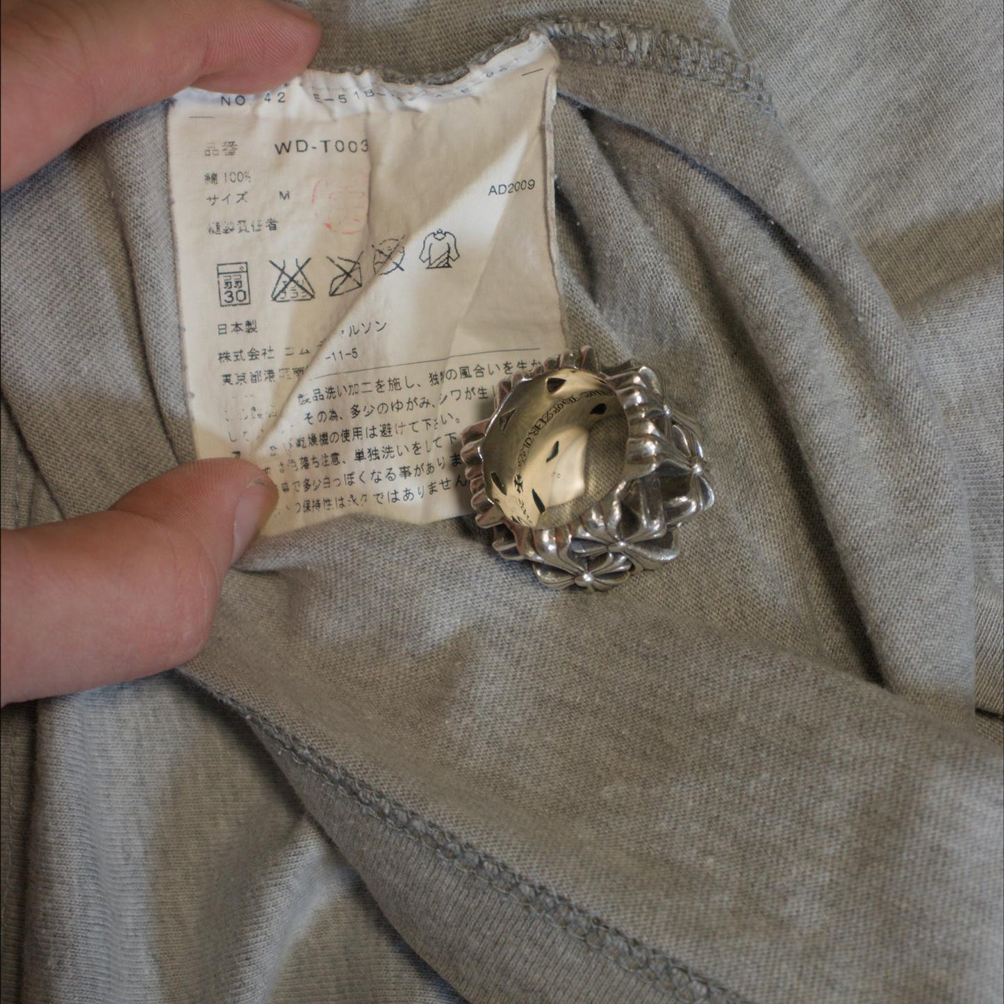 AD2009 Junya Watanabe Grey ‘No Hunting’ Tee