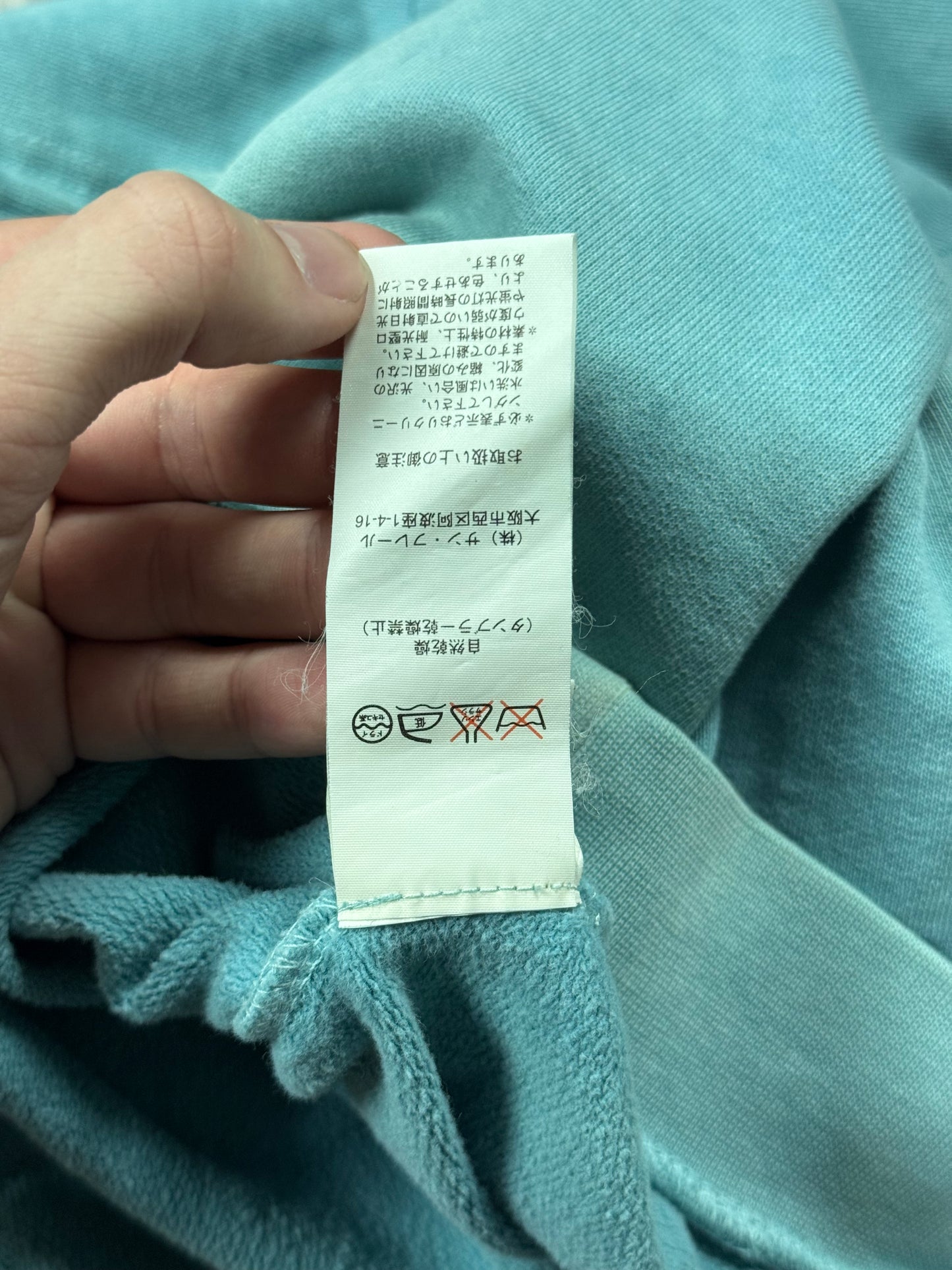 AW04 Raf Simons “Waves” Reverse Paisley Hoodie