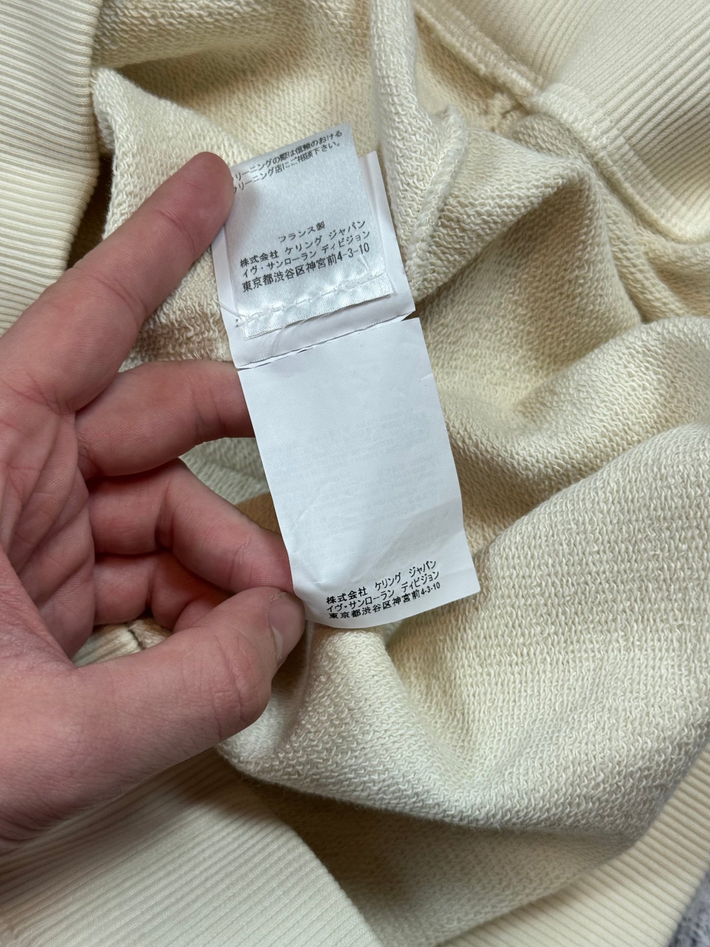 2017 Saint Laurent White Sunset Hoodie