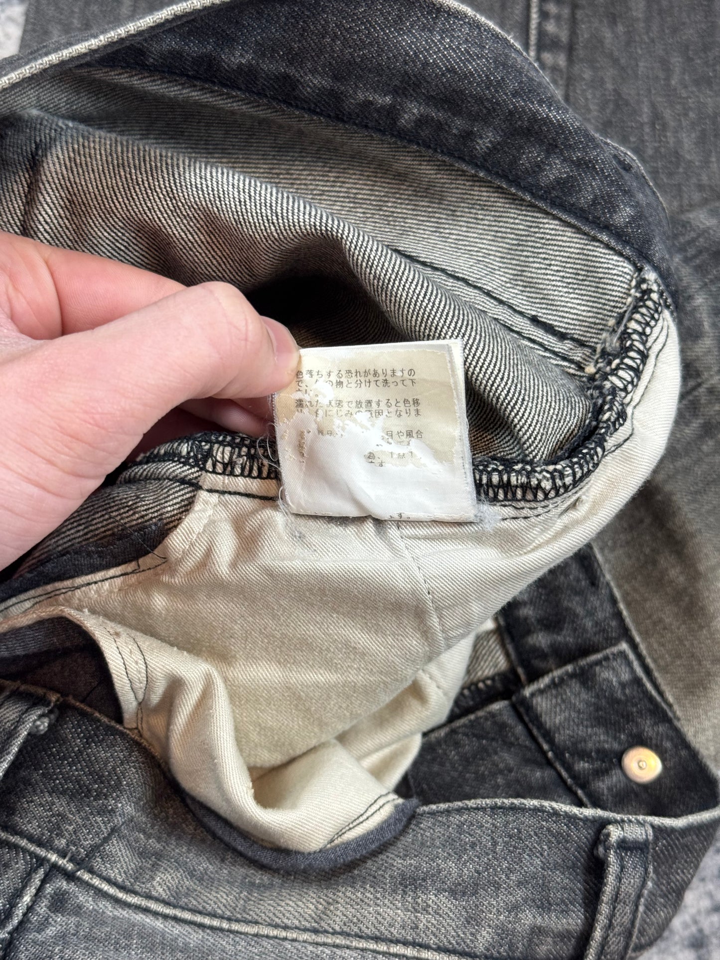 AW05 Undercover Black Skull Boro Denim